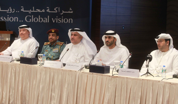 http://www.sharjah.gov.ae:8081//Documents/News/6ca6e919-52a6-4346-89dd-569af866e06c.jpg